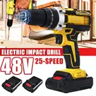 Дрель Электрическая аккумуляторная, 48 В, 2 шт.