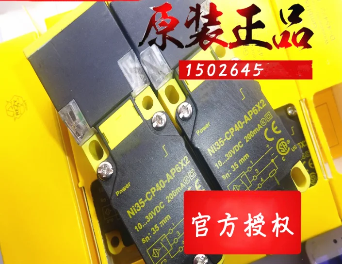 NI35-CP40-AP6X2 новая точка датчика приближения