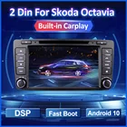 Автомагнитола для Skoda Octavia A7, мультимедийный видеоплеер на Android 10, с 8 дюймовым экраном, GPS-навигацией, USB, типоразмер 2 Din, 2009-2015