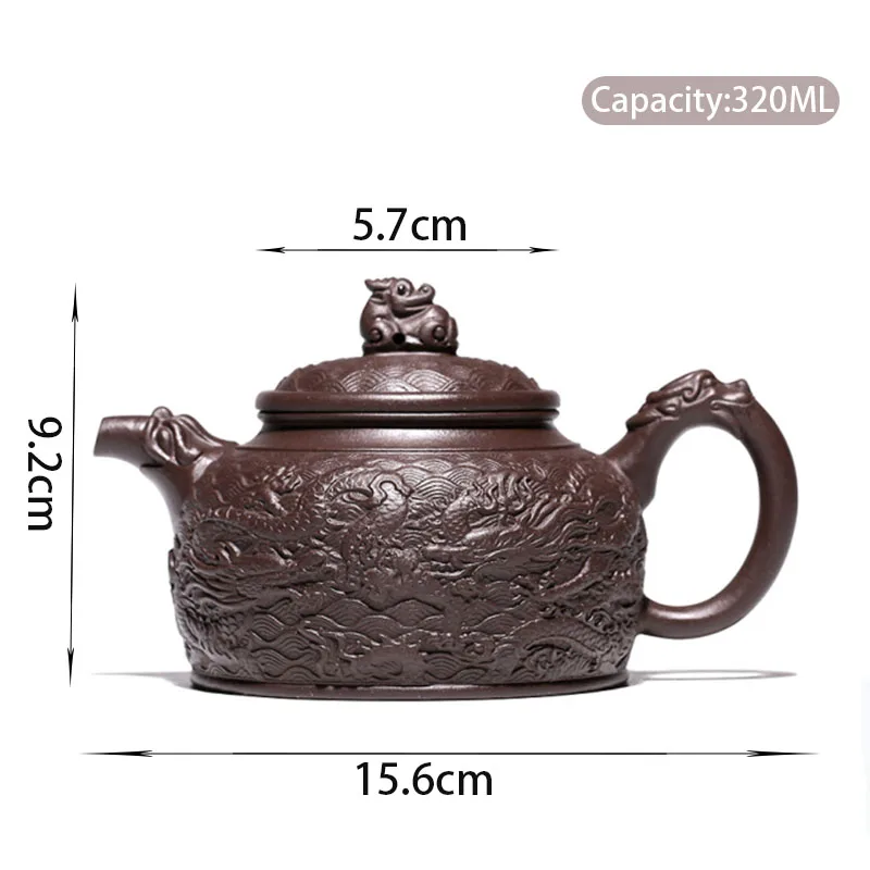 

RI ONIY TEASET Ручной пурпурный глиняный чайник 320 мл