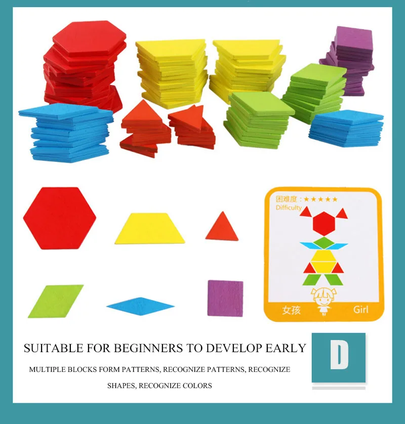 

155 pieces of creative jigsaw puzzle for children early education educational wooden toys variety three-dimensional shape jigsaw