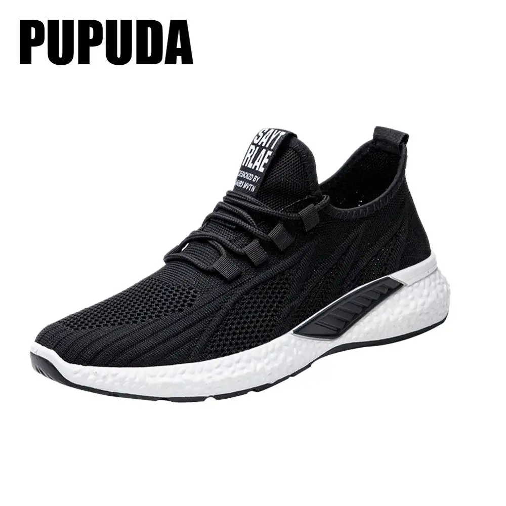 Кроссовки мужские из дышащей сетки на шнуровке |