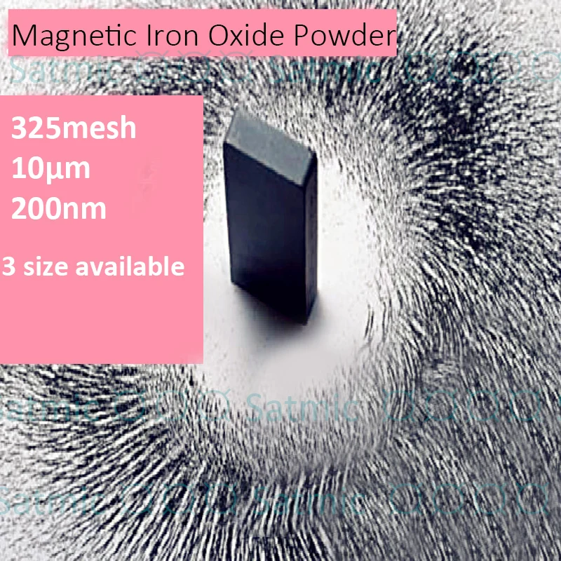 

99.9% Black Fe3O4 Powder Magnetic Iron Oxide Powder for R&D Ultrafine Powders 325mesh,1um,200nm Mult Size