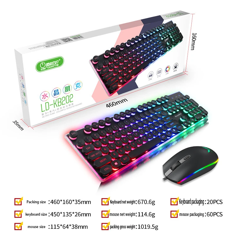 

SZCURC Typewriter Keyboard and Mouse Set Punk Retro Keyboard Backlit Game USB Wired Keyboard and Mouse Set for PC Desktops