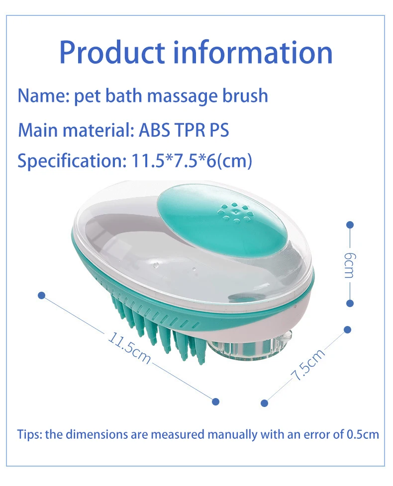 

Pet bath brush pet brush bath massage brush small and medium-sized cats and dogs general bath brush pet supplies