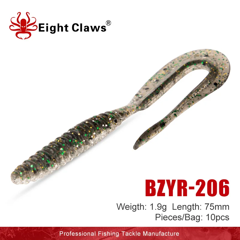 

EIGHT CLAWS Silicone Soft Baits 75mm 1.9g 10PCS Curly Worm Soft Fishing Lure Silicone Jigging Wobbler Swimbait Bass Lure