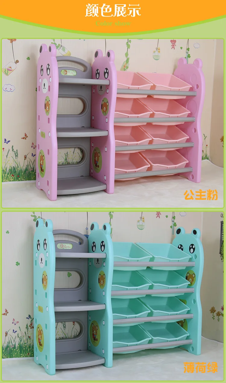 

clearance!\Children's Toy Storage Rack Organizer Kindergarten Cartoon Storage Locker Baby Picture Book Cabinet Large Capacity