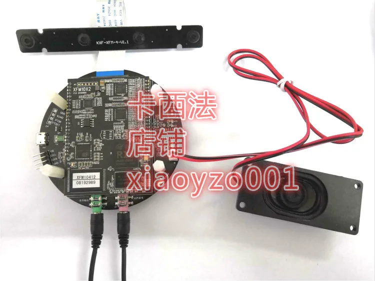 

IFLYTEK Speech Enhancement Far Field Recognition 4mic Microphone Array Recording Front End Evaluation Development Board