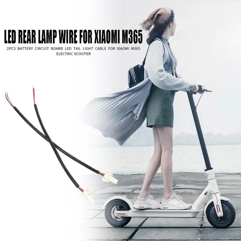 Кабели для задних фонарей 2 шт. провода светодиодных электроскутера Xiaomi M365 Легкий