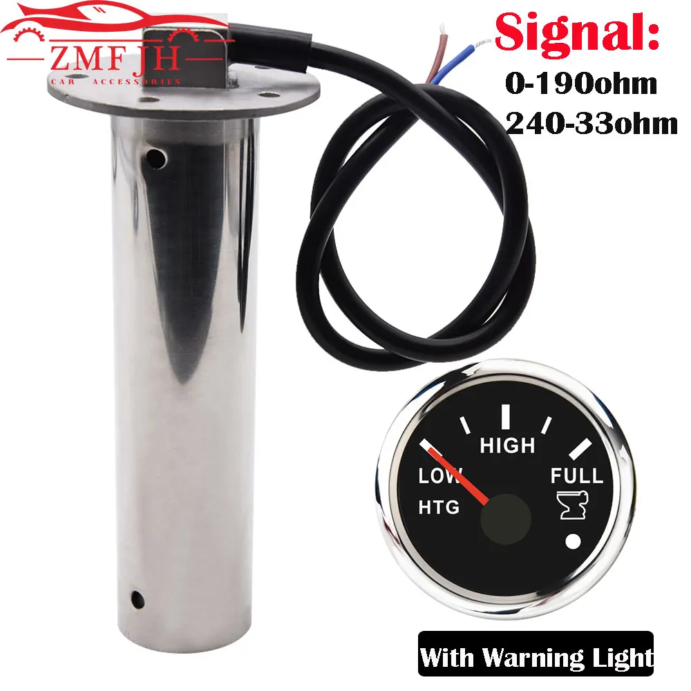 Датчик уровня сточных вод 150-600 мм для судового бака 0-190/240-33 Ом | Автомобили и