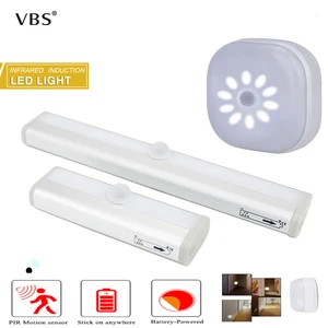 Фонарь светодиодный с датчиком движения, 610 светодиодов