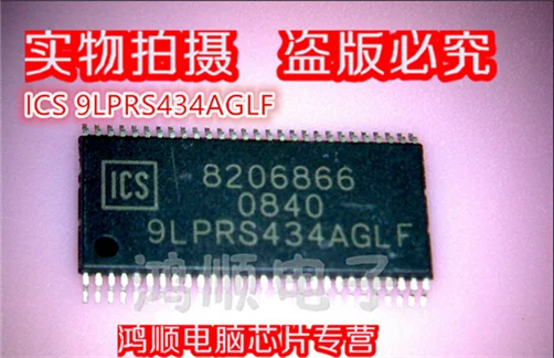 Новая гарантия качества ICS 9LPRS434AGLF | Обустройство дома