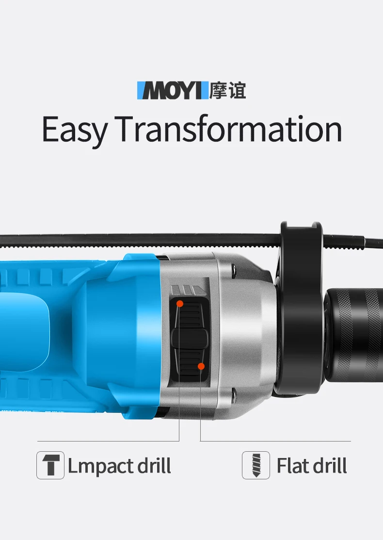 Moyi 220V ударная электрическая дрель Бытовая многофункциональная электрическая дрель высокомощная дрель с регулируемой скоростью