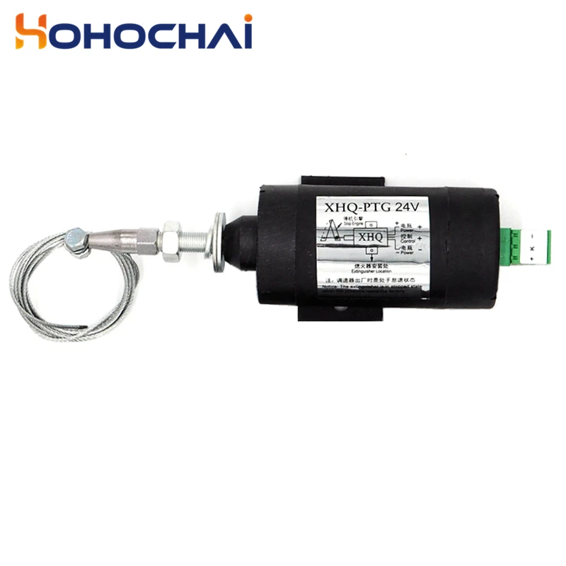 Válvula Solenoide para Parar de Motor 12v 24v tipo Aberto Válvula Elétrica Extintor de Chama do Motor Peças e acessórios do gerador