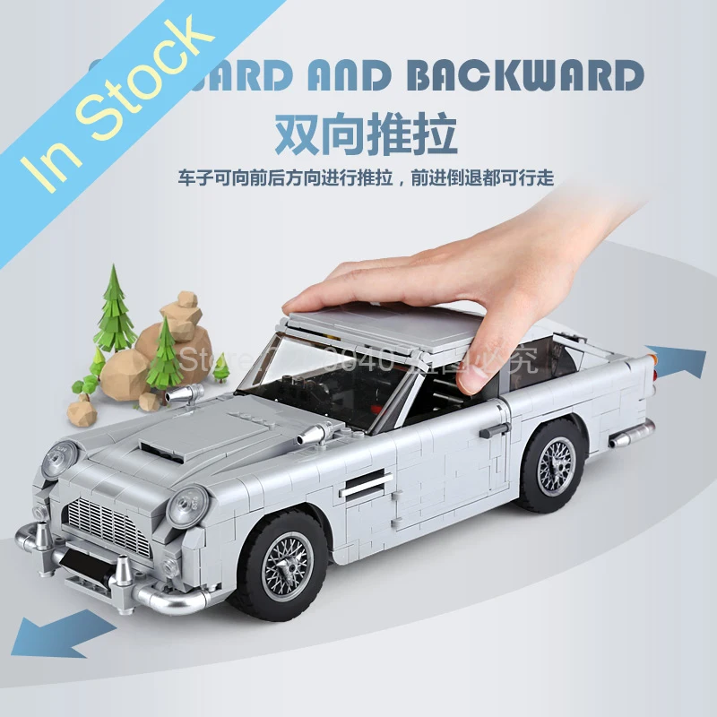 Самая низкая цена Volkswagen T1 Camper Van James Bond Aston Martin DB5 Forded Mustanged строительные блоки кирпичи игрушки