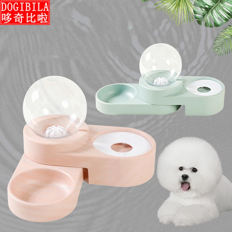 Собак и кошек подачи воды двойного назначения чаша миска для собак собаки