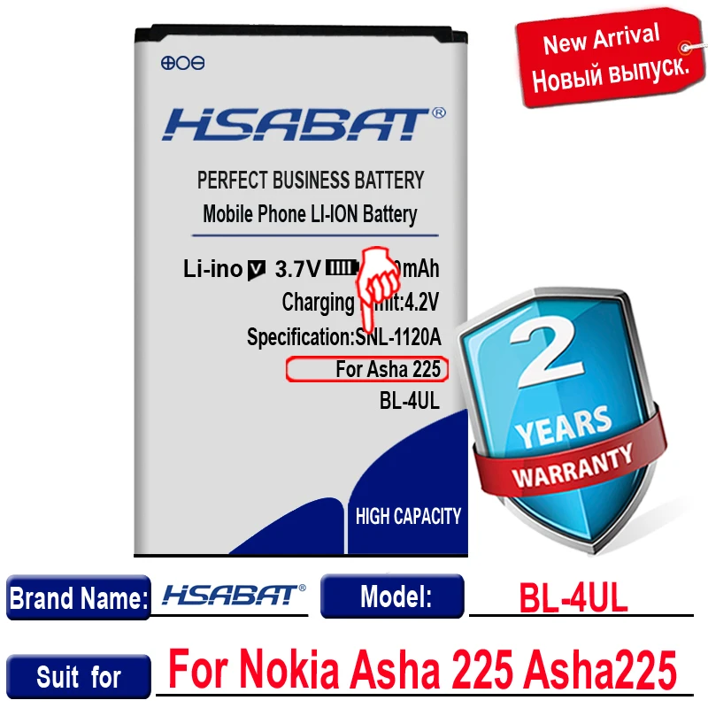 HSABAT 3200mAh BL-4UL / BL4UL BL 4UL High quality battery For Nokia Asha 225 Asha225 Battery + Tracking number | Мобильные телефоны