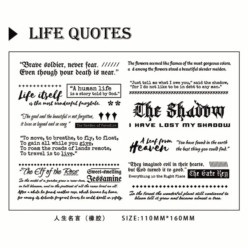 Яркие Прозрачные печатки с текстом 11*16 см/силиконовые уплотнения роликовые