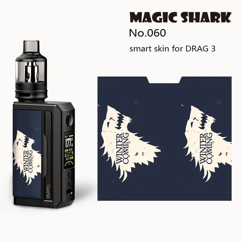 Magic Акула хорошее качество 3 м мягкая наклейка из ПВХ пленки чехол для Voopoo