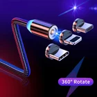 Магнитный кабель USB Type-C, Micro USB, для быстрой зарядки и передачи данных, мобильный телефон