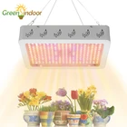 Фитолампа светодиодный ная для растений, 100020003000 Вт, лампы спектра Вт