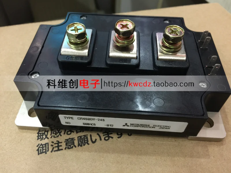 

CM450DY-24S 1piece Original