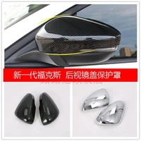 car mirror protective cover for ford focus 2019 2021 rearview mirror modified carbon fiber sports decorative cover
