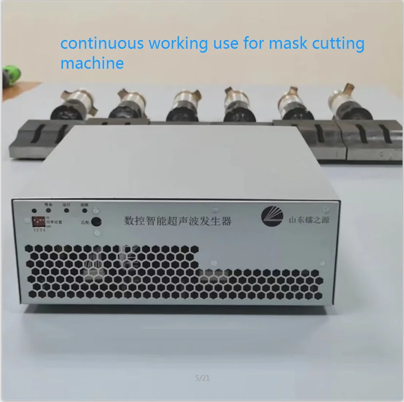 

2000w 20Khz ultrasonic sewing machine parts whole set ultrasonic welding driver system( continuous)