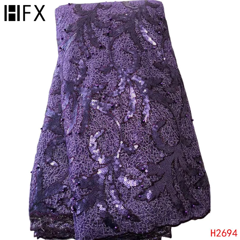 Кружевная ткань цвета шампанского золотого 2019 французская Тюлевая кружевная с