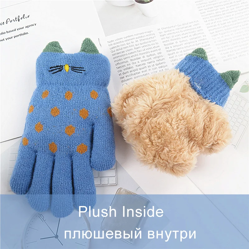 4-7 Years Children Gloves Girl Boy Winter Warm Baby Knitted Fingers Kid Velvet Thick For | Детская одежда и обувь