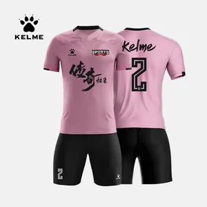 Мужские футбольные формы KELME на заказ, трикотажные изделия с коротким рукавом, Футбольная команда, Джерси, тренировочный костюм, спортивный костюм, спортивная одежда 3891049