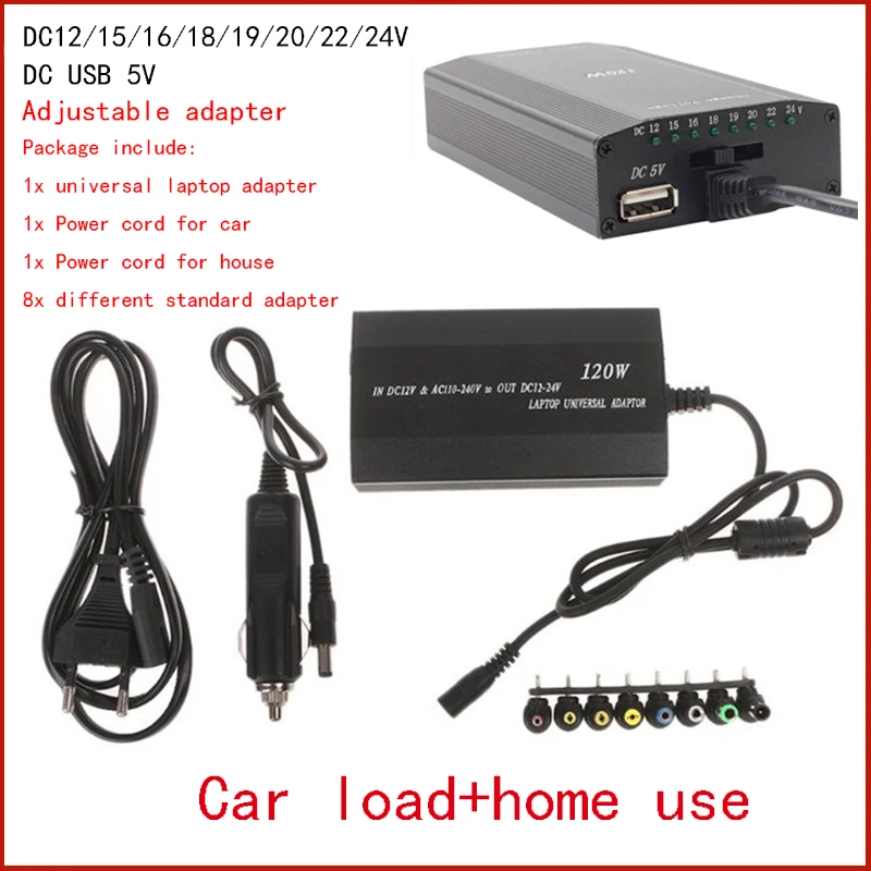 Универсальный Usb-адаптер для автомобильного зарядного устройства, 120 Вт, 220 В переменного тока, 110 В до 12 В, 15 в, 16 В, 18 в, 19 в, 20 в, 22 В, 24 В