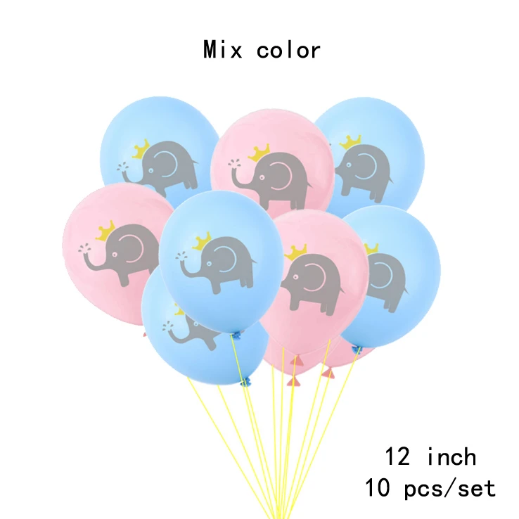 Mix Balloon-10pcs 1 компл. Слон детский душ/пол раскрыть украшения мультфильм воздушные шары Торт Топперы коробка для конфет с днем рождения День рождения выберите вечерние принадлежности - Цвет: Mix Balloon-10pcs