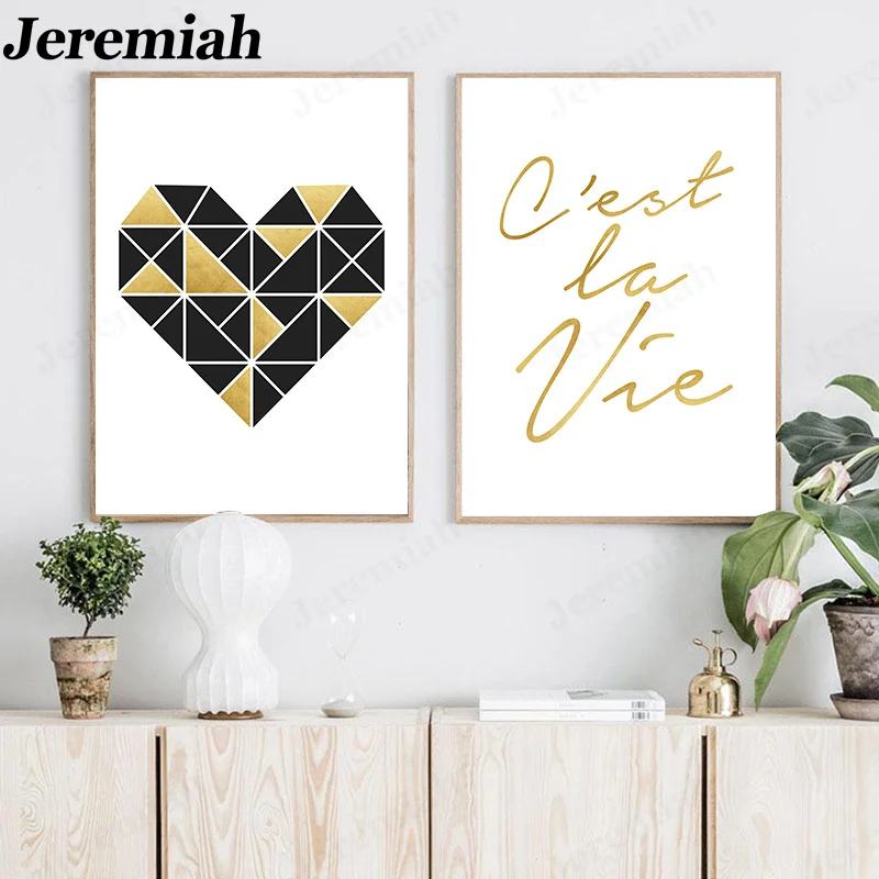 Простой геометрический холщовый постер в форме сердца любовь Вдохновляющие