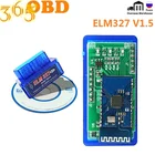 Автомобильный диагностический сканер ELM327 V1.5, Bluetooth-адаптер для Android с чипом PIC18F25K80 V1.5, ELM327 OBD2