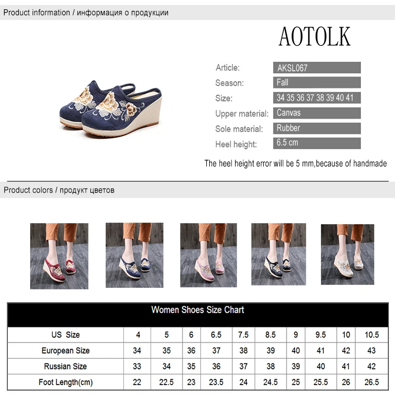 

Embroidered Slippers Women Fashion Brand Shoes Wedge Heels Comfortable Flower Slippers Round Toe Outdoor Canvas 2020 New