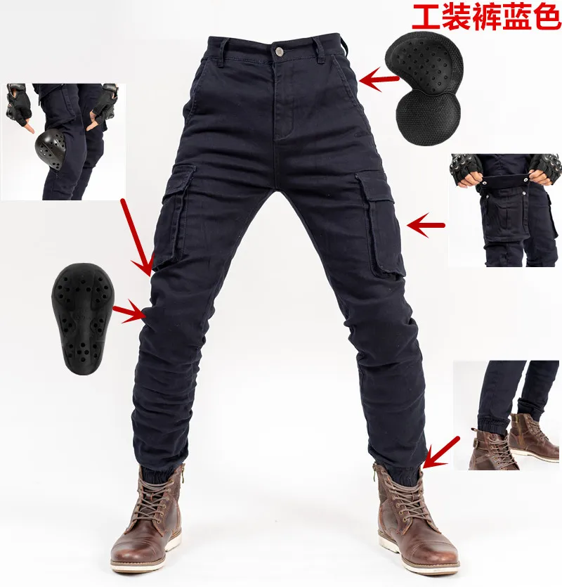 Новинка спортивные мотоциклетные леггинсы брюки повседневные для улицы