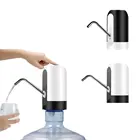 Домашние гаджеты, насос для бутылок с водой, электрический насос с заряжаемой от USB, автоматический портативный диспенсер для воды, диспенсер для напитков