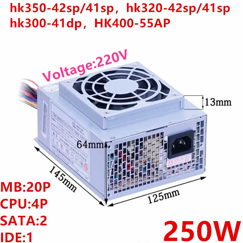 Новый блок питания для Huntkey микро MATX 800 3000 250W Питание HK350 42SP 41SP hk320 42sp/41sp hk300 41dp HK400 55AP