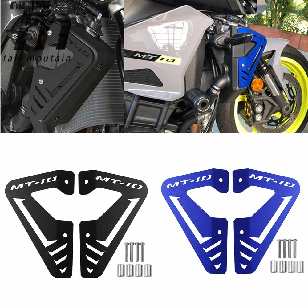 Для Yamaha MT10 FZ10 MT-10 MT 10 2015-2020 2019 2018 мотоциклетный алюминиевый радиатор боковая