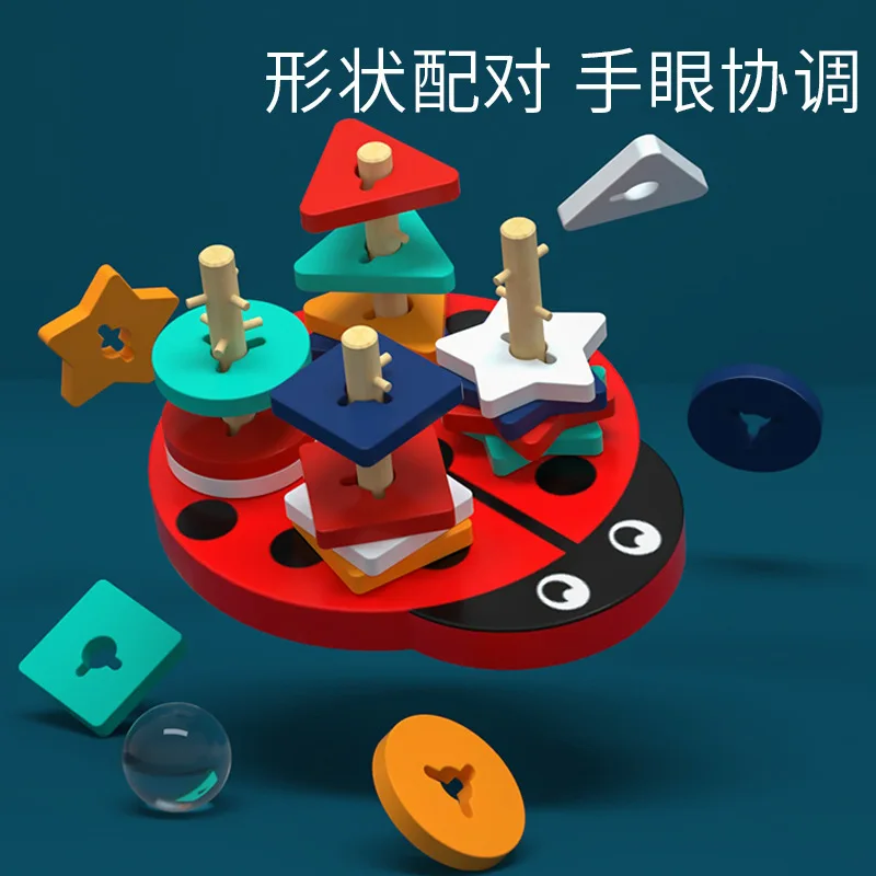 

Beetle Colorful Geometric Shapes Matching Toys Early Learning Exercise Hands-on Ability Montessori Educational Wooden Toys