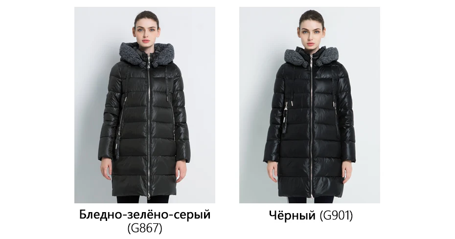 ICEbear Новинка женская зимняя куртка пальтоТонкая зимняя стеганая куртка Длинная Стильная парка с капюшоном; утепленная верхняя одежда GWD19600I