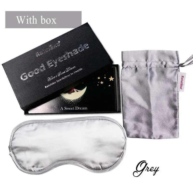 Gray With Box Высококачественная ткань быстро Спящая маска для глаз Регулируемая Повязка На Голову Повязка На глаза дышащая Ночная повязка на глаза для сна повязка - Цвет: Gray With Box