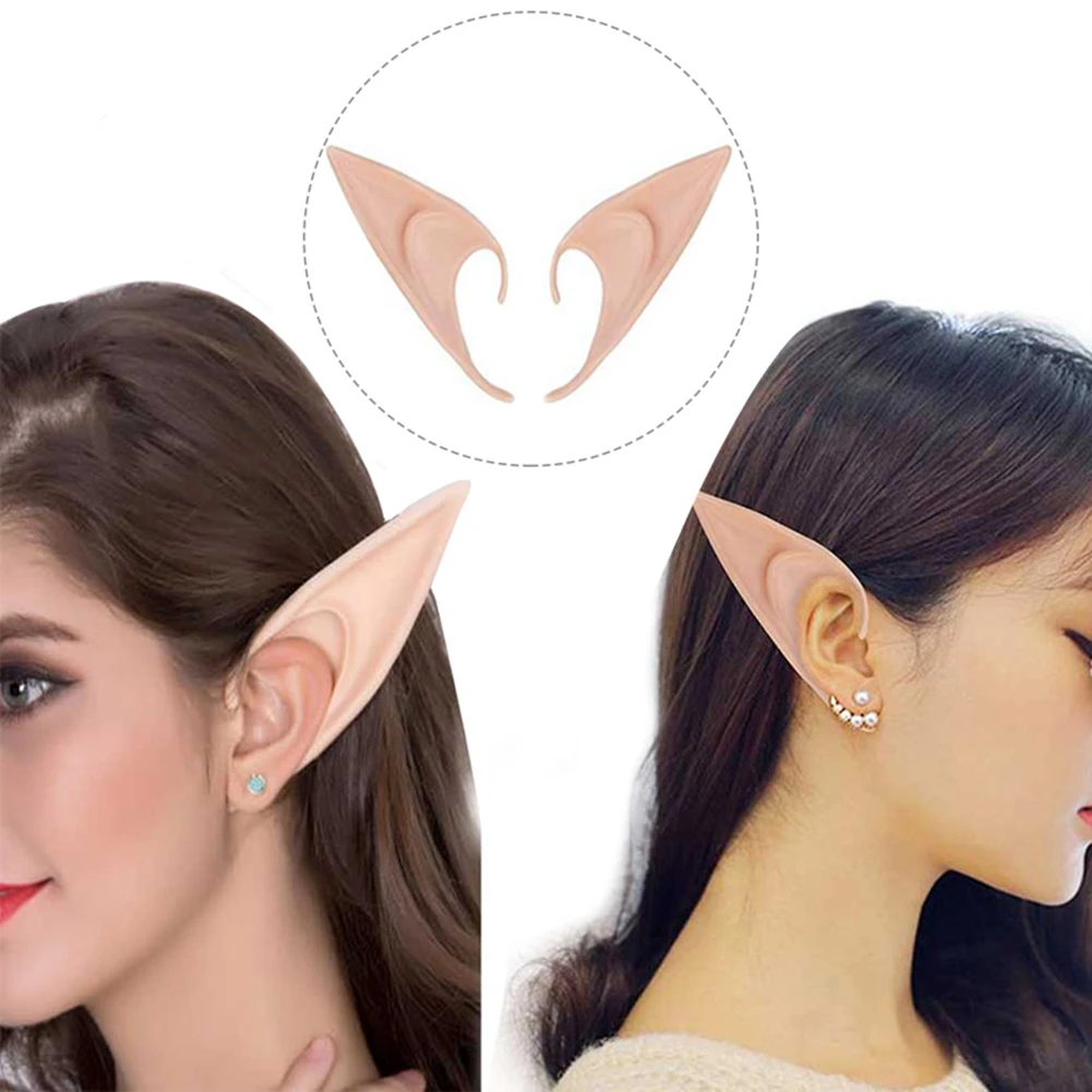 1 пара Хэллоуин вечерние латекс эльф Уши костюм феи ушах маски для