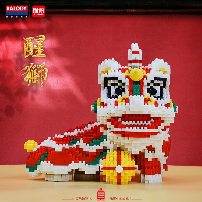 Алмазные строительные блоки в китайском стиле танцевальные Мультяшные фигурки «сделай сам» мини-блоки детские развивающие игрушки подарк...
