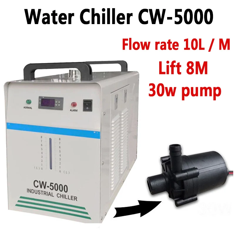 Industrial Water Chiller CW-5000 for CNC/ Laser Engraver Engraving Machines 30w