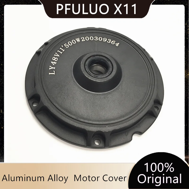 

Original Cover for PFULUO X-11 Aluminum Alloy 1000W Motor Smart Electric Scooter Kickscooter Hoverboard Motor Cover Parts