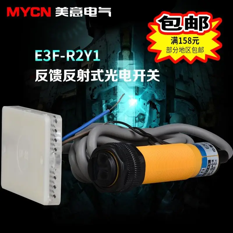 Новый бренд оригинальный ZYCN E3F R2Y1 отзывы отражающего типа фотоэлектрический