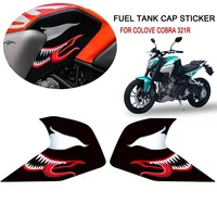 motorcycle tank pad sticker for colove cobra 321r oil tank protector anti slip tank grip decals