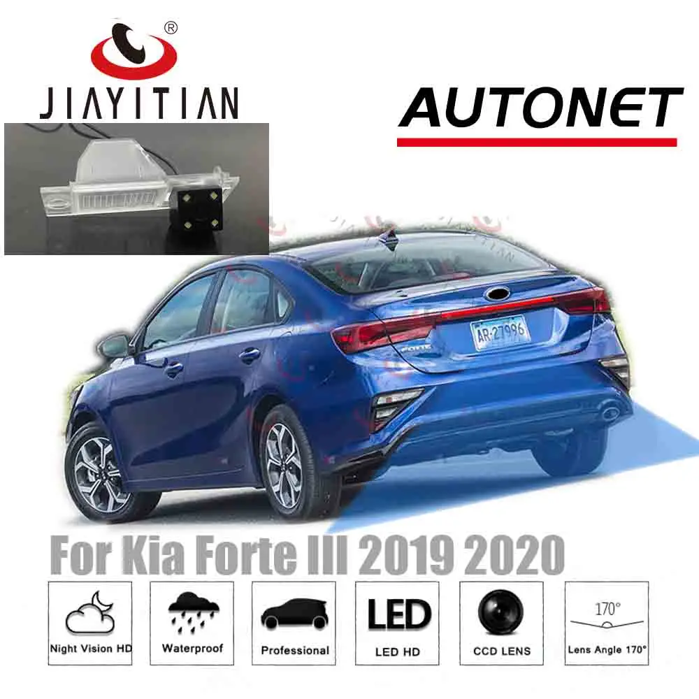 Камера заднего вида JIAYITIAN для Kia Forte 3 III новая камера седан 2019 2020 2021/CCD/ночное